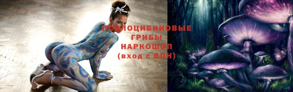 MDMA Premium VHQ Коряжма