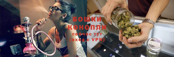 MDMA Premium VHQ Корсаков