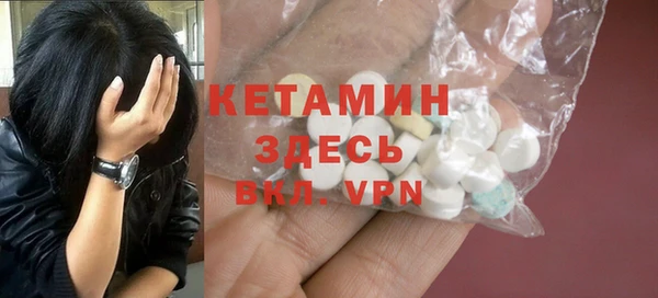 MDMA Premium VHQ Коряжма