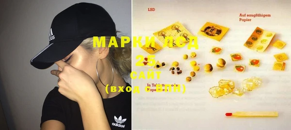 MDMA Premium VHQ Корсаков