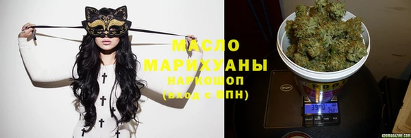 альфа пвп VHQ Костерёво