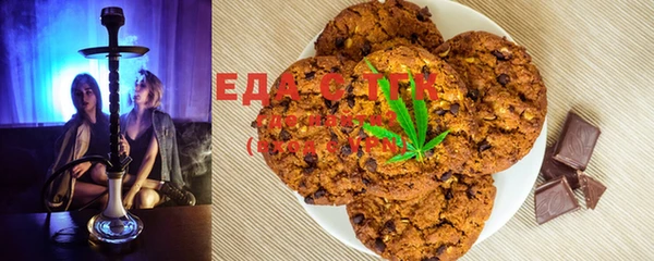 MDMA Premium VHQ Коряжма