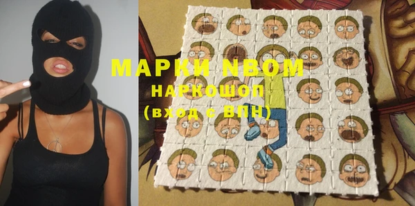 MDMA Premium VHQ Коряжма