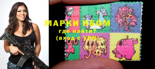 каннабис Кодинск