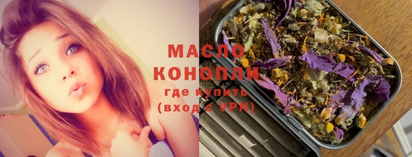 MDMA Premium VHQ Корсаков