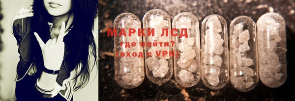 MDMA Premium VHQ Корсаков