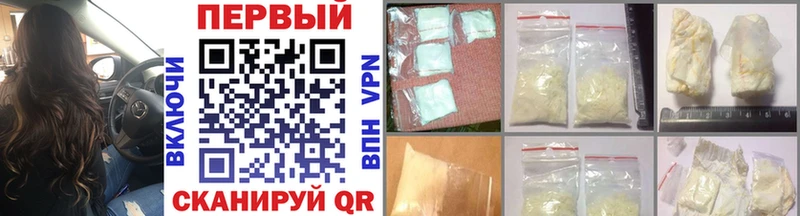 Купить закладки  Березники  МЕТАМФЕТАМИН винт 