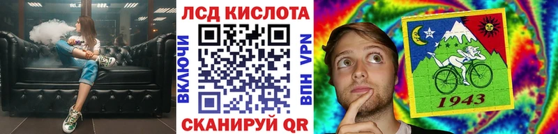 Марки 25I-NBOMe 1,5мг  Купить где  Березники 